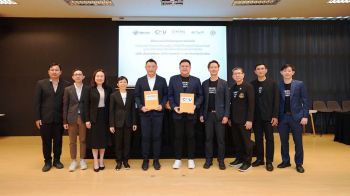 รายงานพิเศษ : มช.-ภาคเอกชน เดินหน้าร่วมมือสร้างโมเดลต้นแบบ  “Sustainovation” ผสานพลังองค์ความรู้ เทคโนโลยี และชุมชน