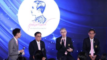 นายก สนจ.ป้ายแดง ชูวิสัยทัศน์ \'Center of Connections\' ผนึกพลังสร้างประวัติศาสตร์สีชมพู