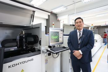 MUT เข้าร่วมสมาชิกเครือข่าย \'ASU-Cintana Alliance\' ก้าวสู่การเป็นสถาบัน \'Powered by ASU\'