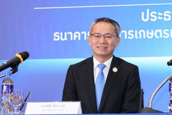 SME D Bank หนุนเอสเอ็มอีเข้าถึงแหล่งทุน 5 พันลบ. ใน 3 เดือน