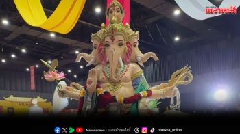 เดอะมอลล์ไลฟ์สโตร์ ชวนสายมูมาเสริมดวงให้ปัง พร้อมความอร่อยจากร้านดังดารา