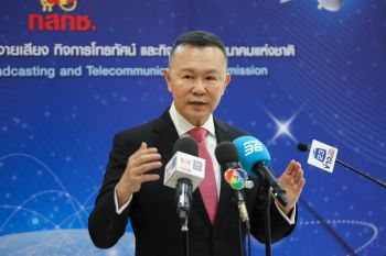 กสทช. เข้ม SMS ต่างประเทศ ใช้เทคโนโลยีคัดกรอง