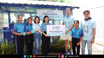 กรุงเทพประกันชีวิตส่งต่อความใส่ใจให้เด็กไทย เดินหน้าโครงการ ‘สานฝันจากพี่สู่น้อง’ ปี 2568