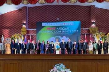 สสทส. จัดประชุมวิชาการระดับชาติ ครั้งที่ 3 ขับเคลื่อนนวัตกรรมไทยสู่ระดับนานาชาติ