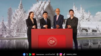 ททท. เร่งกระตุ้นการใช้จ่ายนักท่องเที่ยวต่างชาติส่งท้ายปีกับ Amazing Thailand Passport Privileges ‎มอบสิทธิพิเศษ