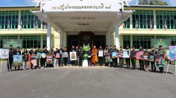 น้ำใจคนไทย! ศิลปินเชียงราย ระดมเงิน 4.1 แสน หนุนขวัญกำลังใจทหารชายแดน