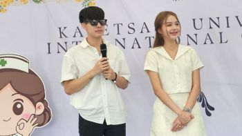 ‘ครูเต้ย-น้องน้ำ’ ควงคู่ทำบุญใหญ่ ร่วมรณรงค์บริจาคโลหิต ‘โครงการเต็มใจ’