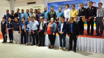 ‘ดร.หิมาลัย’ นำทีมบุกมุกดาหาร ฟังปัญหาน้ำ-เศรษฐกิจชายแดน