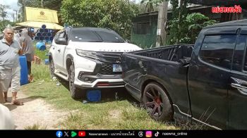 ยิง‘ปลัดอบต.เขาตูม’ดับ หลังกลับจากพิธีละหมาด
