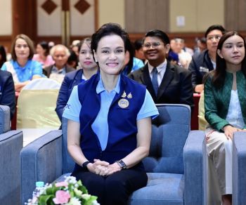 “พาณิชย์” บุกอุบล! “Upskill - Reskill SMEs ” ที่ได้รับผลกระทบชายแดนไทย-กัมพูชา