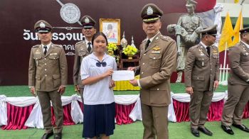 สภ.พบพระจัดพิธี ‘วันตำรวจ 2568’ มอบทุนการศึกษา-เชิดชูเกียรติตำรวจดีเด่น