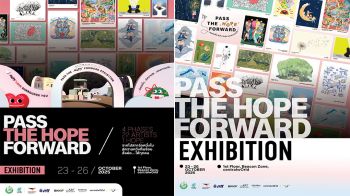 \'ศิริราช\'ชวนสายอาร์ต ชมงานศิลปะ\'Pass the Hope Forward\'จาก 20 ศิลปินไทย 23-26 ต.ค.นี้ ที่เซ็นทรัลเวิลด์