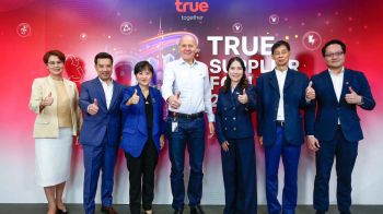 ‘ทรู คอร์ปอเรชั่น’เปิดโมเดล‘Green Financing Program’หนุนคู่ค้าเข้าถึงเงินทุน ลดปล่อยก๊าซเรือนกระจก