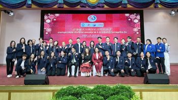 ผู้อบรมหลักสูตรผู้บริหารรุ่นใหม่ธุรกิจไทย-จีนรุ่นที่ 2 นำเสนอผลงานสุดสร้างสรรค์สะท้อนมิติความร่วมมือสองชาติ
