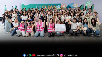 จากที่ทำงานสู่ที่บ้านภิรัชทาวเวอร์ฯ ผนึกกำลัง 10 ผู้เช่า ร่วม World Clean Up Day 2025
