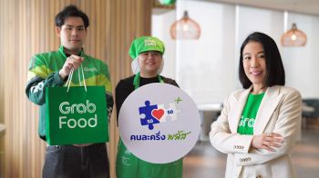 แกร็บ หั่น GP เหลือ 7% หนุนร้านค้าร่วม ‘คนละครึ่งพลัส’