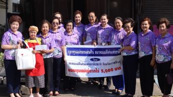ชมรมแม่ดีเด่นกาฬสินธุ์ ‘มอบเงินสงเคราะห์’ ช่วยเหลือ 2 แม่ผู้ยากไร้