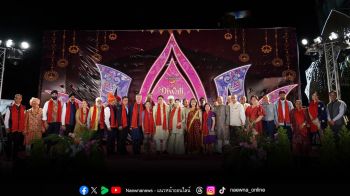 เทศกาลดิวาลีสุดยิ่งใหญ่ “AMAZING THAILAND GRAND DIWALI FESTIVAL 2025” ริมแม่น้ำเจ้าพระยา