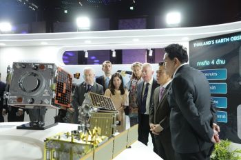 ‘Thailand Space Expo 2025’ เปิดประตูพร้อมเป็น ศูนย์กลางเทคโนโลยีอวกาศภูมิภาคเชื่อมโยงระดับโลก
