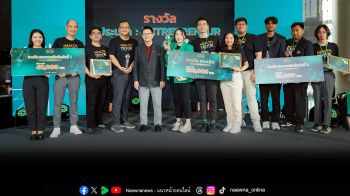 สสส. ประกาศผลและมอบรางวัล แก่ผู้ชนะโครงการ  \'HEALTHTECH X 2 The Future\'