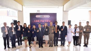 Link for Life ลิงค์เล็ก ๆ ที่ช่วยต่อชีวิตผู้ป่วยฉุกเฉิน สจล. ผนึกตำรวจ - หน่วยฉุกเฉิน พัฒนาเทคโนโลยีเปิดทางให้ชีวิต
