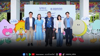 กรุงเทพประกันภัย จับมือ กรมสุขภาพจิต สานต่อแนวคิด ‘ยินดีที่ได้รู้ใจ’  รณรงค์ส่งเสริมคนรุ่นใหม่เรียนรู้การเข้าใจตนเองและดูแลสุขภาวะทางใจอย่างยั่งยืน