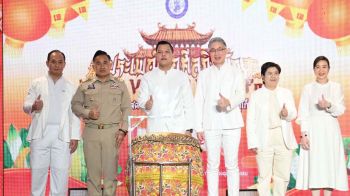 \'ธนกร\'นำทีม ก.อุตฯ เปิด Phuket Veggie & Vogue Fair 2025