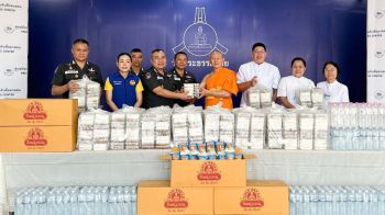 ‘วัดพระธรรมกาย-มูลนิธิฯ-คณะศิษย์ฯ’มอบอาหาร ขนมปังและเครื่องดื่ม สนับสนุนกิจกรรมฯ บก.ตชด.ภ.1