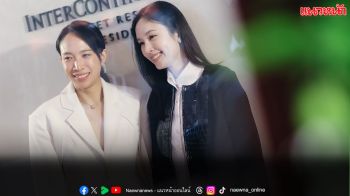 ‘พราว เรียล เอสเตท‘ เปิดตัวโครงการสุดเอ็กซ์คลูซีฟ ในงาน ‘Exclusive VIP Preview’