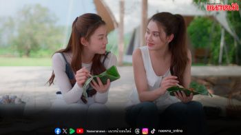 ‘ลีน่า – หมิว’ เสิร์ฟแซฟฟิกจากเพื่อนซี้กลายเป็นเพื่อนรัก ส่งท้ายปี กับ ‘รักสุดท้าย My Safe Zone The Series’