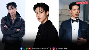 สั่นสะเทือนทั้งวงการ!  ‘ติงอวี่ซี’ บินลัดฟ้ามาไทย! ในงาน ‘WeTV Always More 2026’