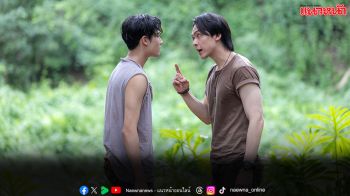 ห้ามไฟได้แต่ห้ามใจไม่ได้! ‘อู๋’ สายโหด เหวี่ยง ‘องศา’ ลงน้ำ ในซีรีส์ม้ามืดมาแรง ‘รัก-สาป-สูญ’