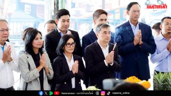 ‘มาร์ค’จัดทัพปชป. ชูนโยบายศก.โต-แก้ปัญหาปชช. ‘หนู’ลั่นพร้อมเลือกตั้ง