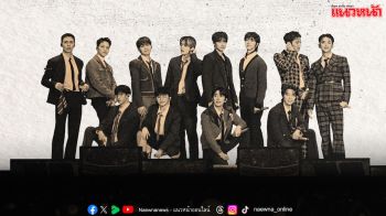 เมื่อไอคอนแห่งวงการ K-POP เตรียมเปิดตัวสารคดีชุดใหม่ 4 ตอน ในชื่อ ‘SEVENTEEN: OUR CHAPTER’
