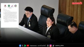 ​4องค์กรแพทย์ขยับ ยื่นหนังสือถึง‘รมว.สธ.’ แก้วิกฤต‘สปสช.’ลดงบ