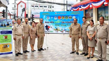 ผวจ.ประจวบฯ เปิดศูนย์ OneStopService ร้านค้าเดินทางมาลงทะเบียนอย่างต่อเนื่อง