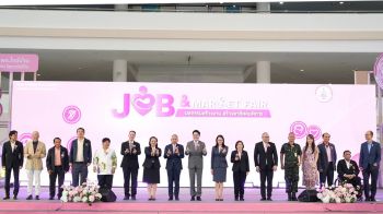 \'อัครา\'ดึงเครือข่ายจัดงาน Job and Market Fair \'มหกรรมสร้างงาน สร้างอาชีพคนพิการ\'