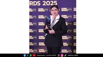 ฉัตรภัสร์ นพวิมลพัฒน์ หญิงเก่งแห่ง เอ็นไลท์ โพรไวเดอร์  คว้ารางวัล The Viral Hits Thailand Spotlight Awards 2025 สาขาธุรกิจยอดเยี่ยม