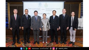 รพ.พระรามเก้า ผนึกกำลัง รพ.พระมงกุฎเกล้า  เปิดเวทีวิชาการยิ่งใหญ่ “Update in Common Neck Pain 2025”