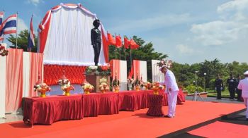 ผบ.ตร.จัดพิธีใหญ่รำลึก ‘สมเด็จย่า’ ครบรอบ 125 ปี สืบสานพระปณิธาน ‘บำบัดทุกข์ บำรุงสุข’