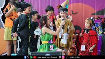 Carroll Prep ฉลองครบรอบ 20 ปี จัดเทศกาลฮาโลวีนและคอนเสิร์ตสุดพิเศษกับวงพาราด็อกซ์และเป้ MVL
