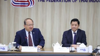 ส.อ.ท. จับมือ ธปท. รับมือบาทแข็ง–ภาษีสหรัฐฯ–ปัญหาสภาพคล่องธุรกิจ