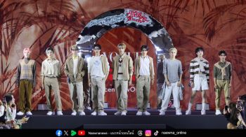 centralwOrld x Vogue Casting Call 2025 แจ้งเกิดดาวดวงใหม่แห่งวงการแฟชั่น