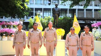 ครบรอบ 58 ปี กรมส่งเสริมการเกษตร