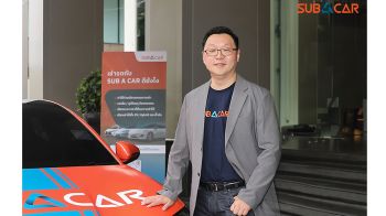 SUB A CAR จัดโปรโมชันช่วยค่าน้ำมัน/ไฟฟ้าเดือนละ 1,000 บาท