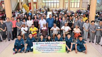 ‘มูลนิธิป่อเต็กตึ๊ง’มอบรถเข็นวีลแชร์-ค่าพาหนะแก่ผู้พิการใน 4 จังหวัด รวม 400 คัน