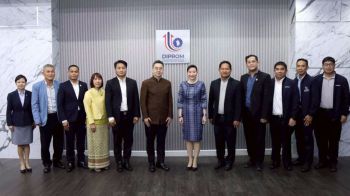 \'กรมการข้าว\'จับมือ\'กรมส่งเสริมอุตสาหกรรม\' ถกแนวทางการแก้ไขปัญหาราคาผลผลิตข้าวตกต่ำ
