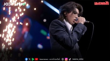 ‘2025 JOOX TOP MUSIC NIGHT’ ปิดฉากสุดร้อนแรงที่ กับเวทีรวมศิลปินระดับเอเชีย