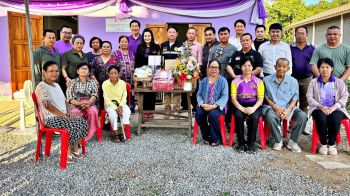 สกู๊ปพิเศษ : รัตนา–วันชัย จงสุทธานามณี ไม่ทิ้งกัน ลงพื้นที่สันทราย  มอบกำลังใจ และยกระดับคุณภาพชีวิตชาวบ้าน