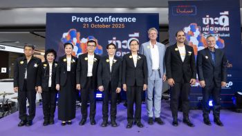 ​เปิดตัวโครงการ \'EveryONE Thailand : ข่าวดีเพื่อทุกคน\' ขับเคลื่อนภารกิจ ส่งต่อพลังบวก–มอบความหวังให้คนไทย
